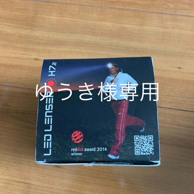 LEDLENSER(レッドレンザー)のLED LENSER スポーツ/アウトドアのアウトドア(ライト/ランタン)の商品写真