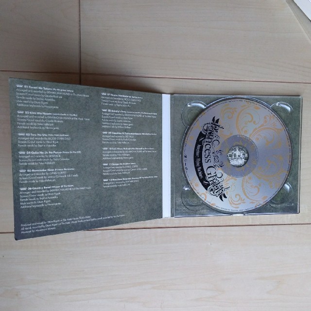 ジブリ(ジブリ)のPrincess Ghibli Imaginary Flying Machine エンタメ/ホビーのCD(映画音楽)の商品写真