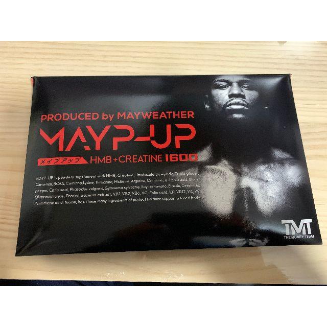 【新品 送料無料】メイプアップ　mayp-up