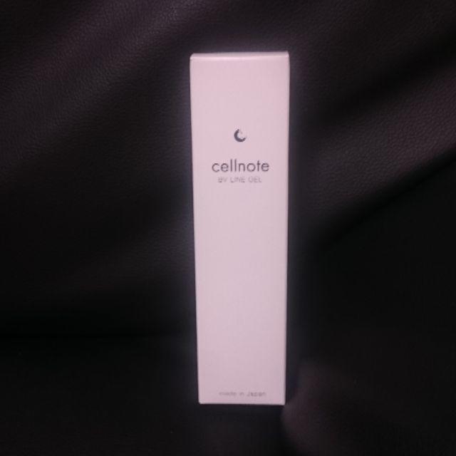 Cellnoteボディクリ－ム