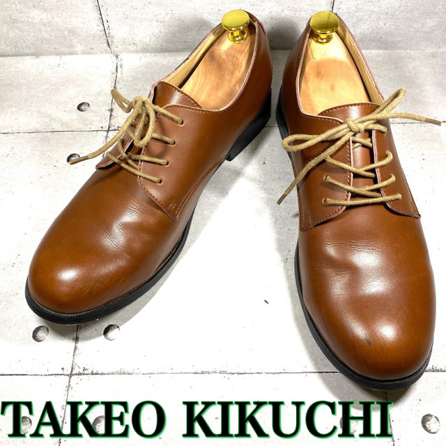 TAKEO KIKUCHI - トミー様タケオキクチ ビジネスシューズ 26.5cmの通販 ...