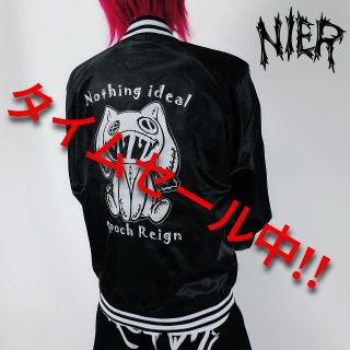 【DAI様専用】NieR黒スカジャン  ジャンパー(スカジャン)