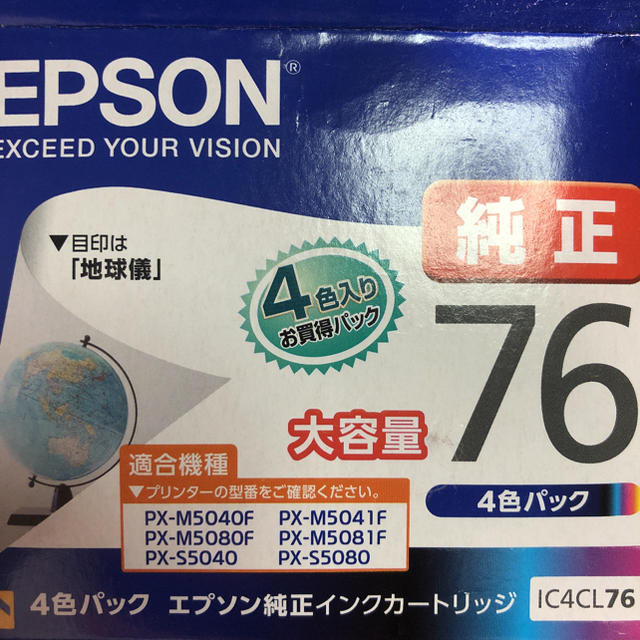 EPSON IC4CL76 純正 4色パック-