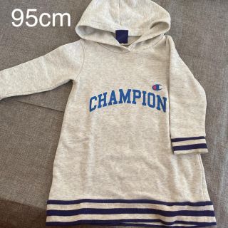 チャンピオン(Champion)の【3】95cm 長袖トレーナーワンピース　#(ワンピース)