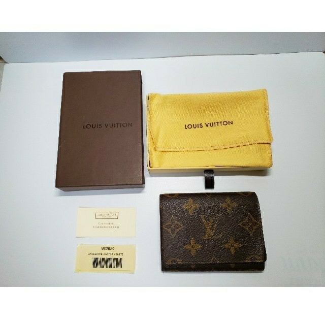 LOUIS VUITTON(ルイヴィトン)のルイヴィトン　モノグラム　名刺入れ　イニシャル入り レディースのファッション小物(名刺入れ/定期入れ)の商品写真