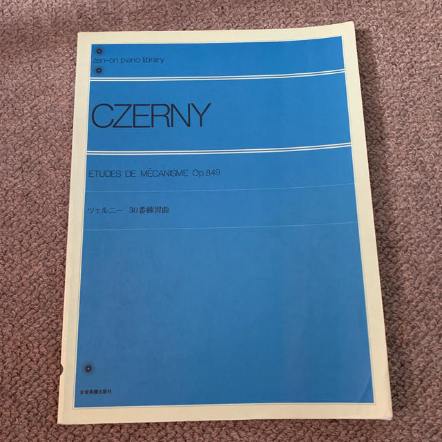 楽譜　CZERNY 楽器のスコア/楽譜(クラシック)の商品写真