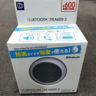 ダイソー DAISO Bluetoothスピーカー ２防水 店頭完売品(ポータブルプレーヤー)