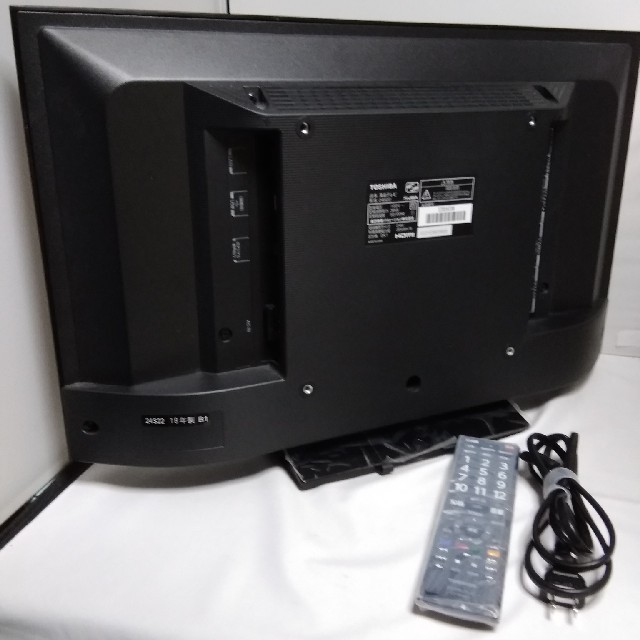 ☆液晶テレビTOSHIBA REGZA２４S２２☆