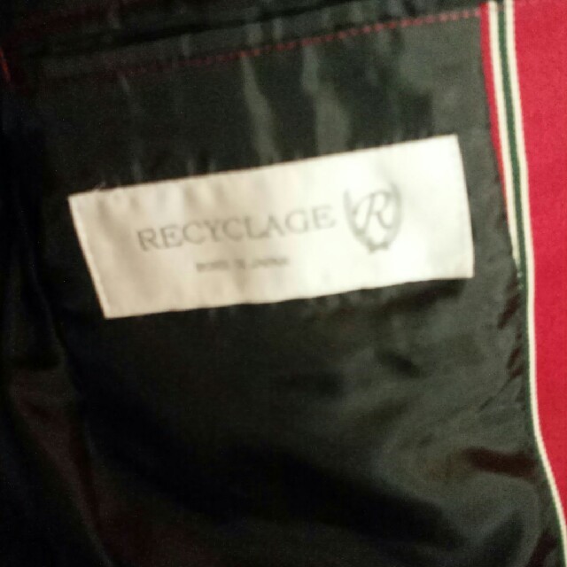 RECYCLAGE(ルシクラージュ)のルシクラージュのジャケット　メンズ メンズのジャケット/アウター(テーラードジャケット)の商品写真