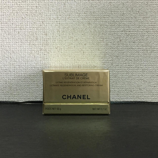 CHANEL(シャネル)の【新品未使用】シャネル サブリマージュ レクストレ ドゥ クレーム  50g コスメ/美容のスキンケア/基礎化粧品(フェイスクリーム)の商品写真