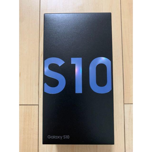 Galaxy - Galaxy S10 楽天 SIMフリースマホ SM-G973C プリズムブルー スマートフォン本体 日本製