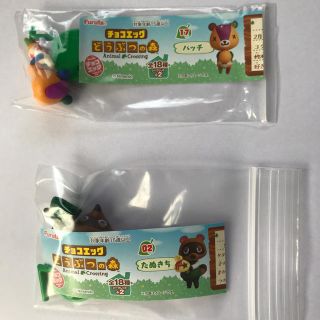 フルタセイカ(フルタ製菓)のico様  出品専用(ゲームキャラクター)