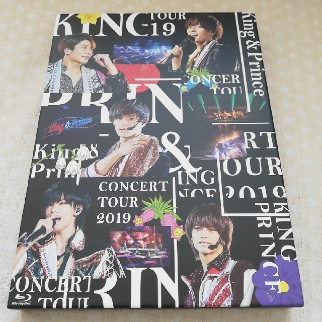 King　＆　Prince　CONCERT　TOUR　2019（初回限定盤） B