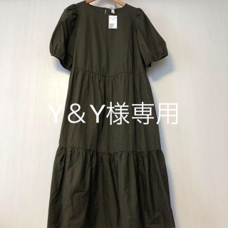 エイチアンドエム(H&M)の今期H&Mワンピース2点(ロングワンピース/マキシワンピース)