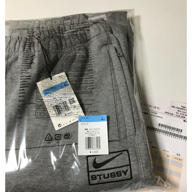 STUSSY NIKE FLEECE PANT ステューシー スウェット パンツ STUSSY NIKE FLEECE PANT ステューシー スウェット パンツ