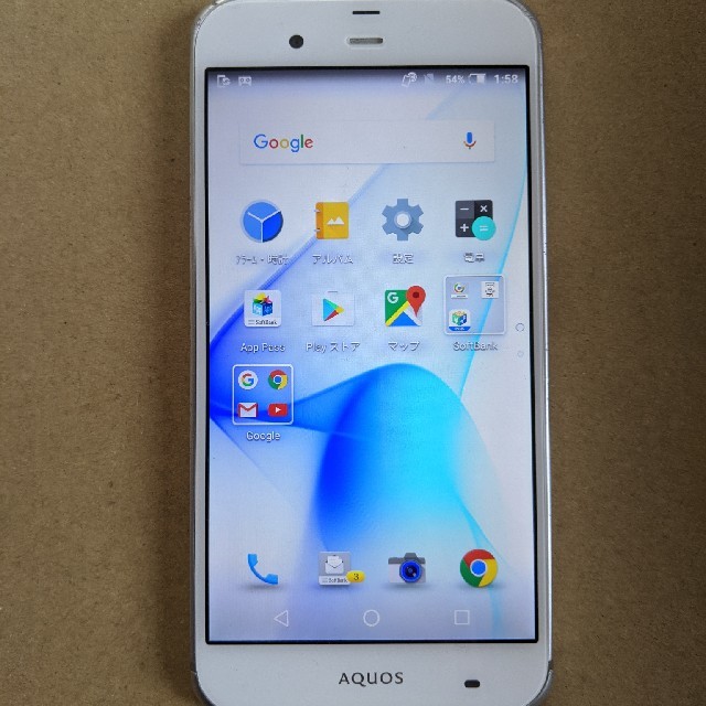 AQUOS(アクオス)の【ソフトバンク】AQUOS Xx3 506SH ホワイト【難あり】 スマホ/家電/カメラのスマートフォン/携帯電話(スマートフォン本体)の商品写真