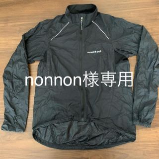 モンベル(mont bell)のnonnon様専用　中古　mont bell ウィンドブレーカー　黒(ナイロンジャケット)