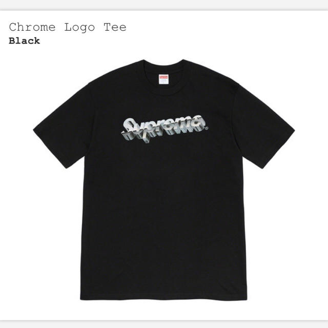 Supreme Chrome Logo TeeTシャツ/カットソー(半袖/袖なし)