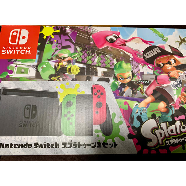 【美品】Nintendo Switch 本体 スプラトゥーン2 セット - 0