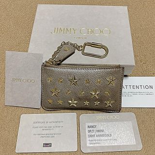 ジミーチュウ(JIMMY CHOO)のJIMMY CHOO ジミーチュウ コインケース キーケース(コインケース)