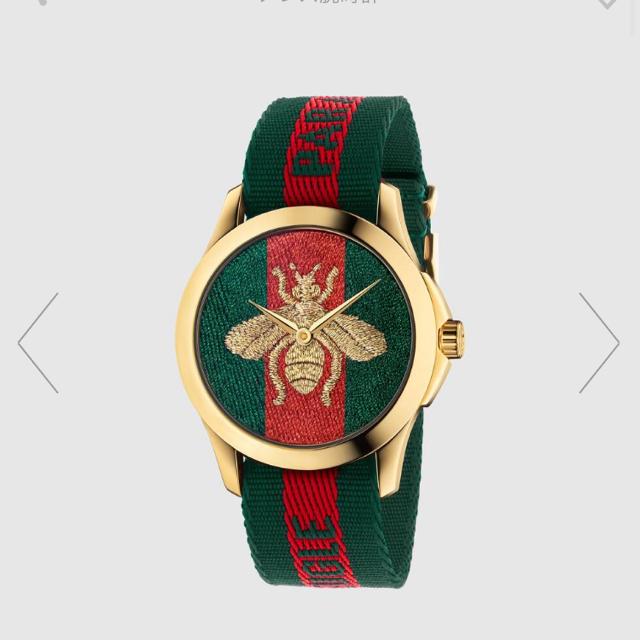 Gucci(グッチ)のgucci  時計 メンズの時計(腕時計(アナログ))の商品写真