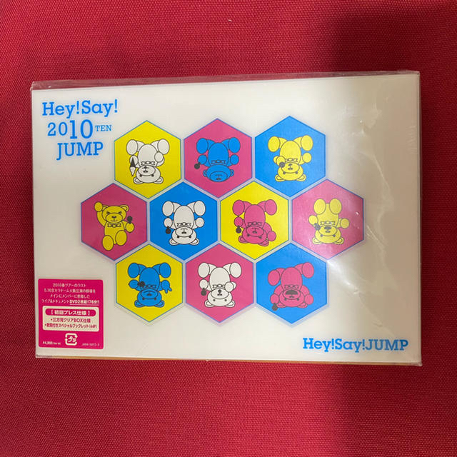 Hey! Say! JUMP(ヘイセイジャンプ)のHey！Say！2010TEN JUMP DVD 初回プレス エンタメ/ホビーのDVD/ブルーレイ(ミュージック)の商品写真