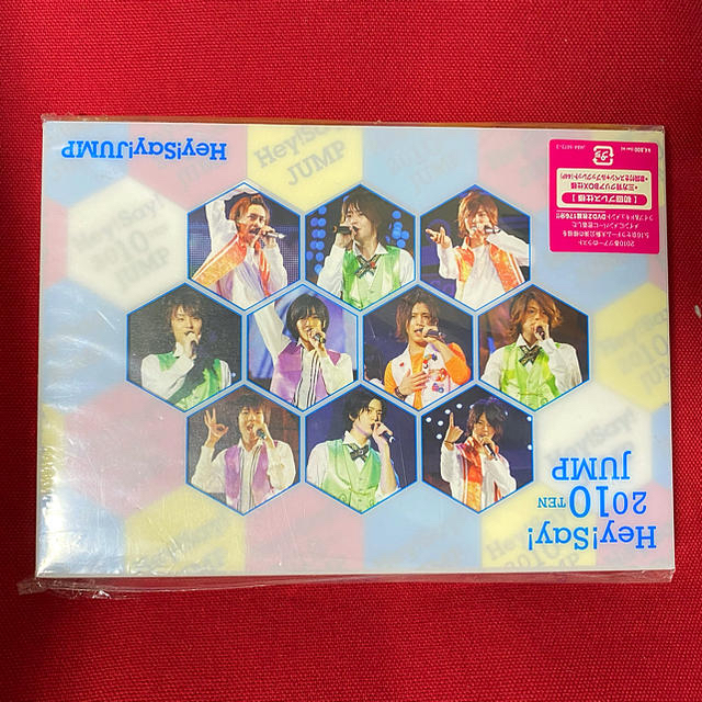 Hey! Say! JUMP(ヘイセイジャンプ)のHey！Say！2010TEN JUMP DVD 初回プレス エンタメ/ホビーのDVD/ブルーレイ(ミュージック)の商品写真