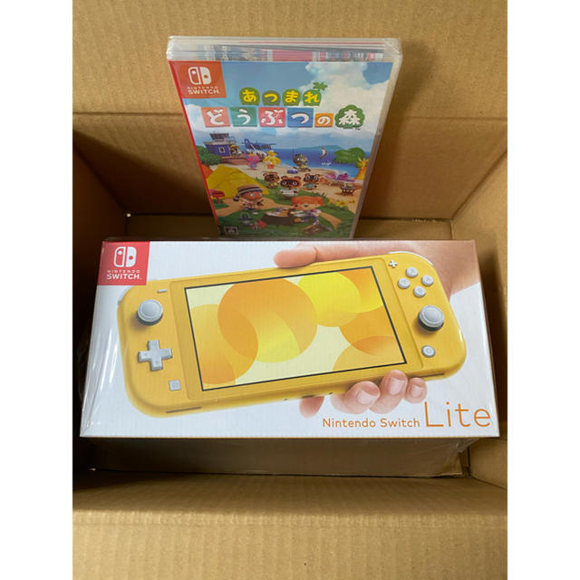 スイッチ任天堂 Switch lite イエロー あつまれ どうぶつの森ソフトセット