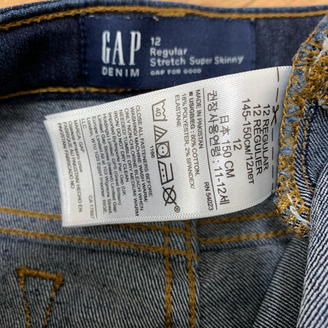 GAP Kids(ギャップキッズ)のGAP スキニーパンツ　デニム　150 キッズ/ベビー/マタニティのキッズ服女の子用(90cm~)(パンツ/スパッツ)の商品写真