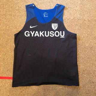 アンダーカバー(UNDERCOVER)の専用　gyakusou ランニングシャツ　アンダーカバー(ウェア)