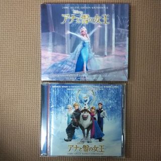 アナトユキノジョオウ(アナと雪の女王)のラントス様専用 アナと雪の女王サントラ&塔の上のラプンツェルサントラ(映画音楽)