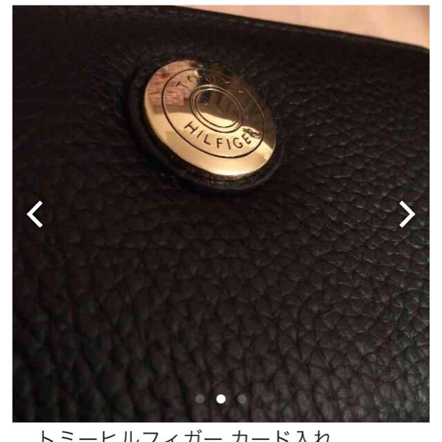 TOMMY HILFIGER(トミーヒルフィガー)の最終値下げ❗️トミーカードケース レディースのファッション小物(その他)の商品写真