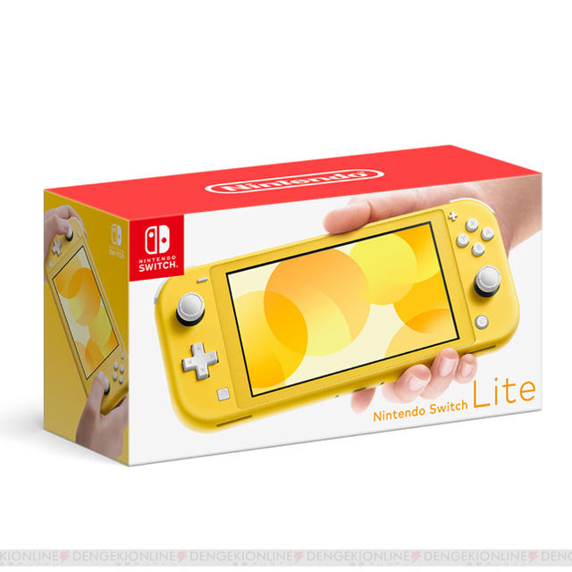 新品未使用 Switch light  本体 イエロー