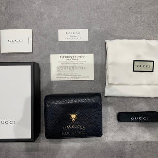 グッチ(Gucci)のGUCCI 財布　(本日0時までの限定価格)(財布)