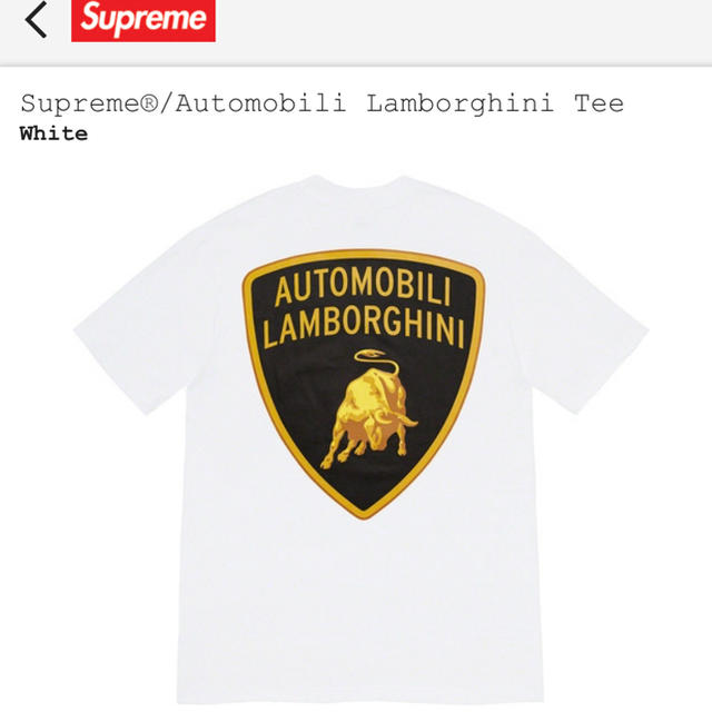 Supreme Automobili Lamborghini Tee