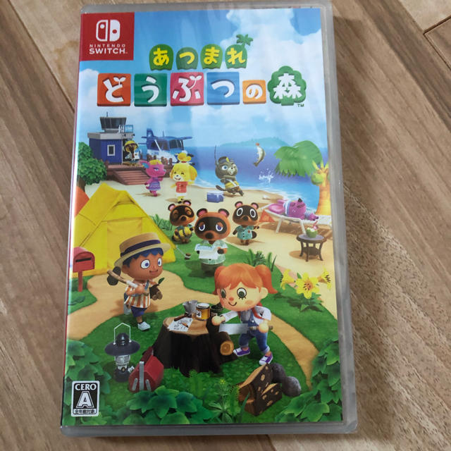 即日発送　どうぶつの森　スイッチ　新品