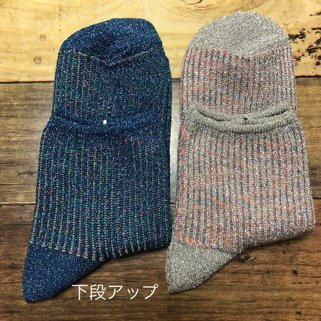 靴下屋(クツシタヤ)の靴下5足セット　¥1,000 レディースのレッグウェア(ソックス)の商品写真