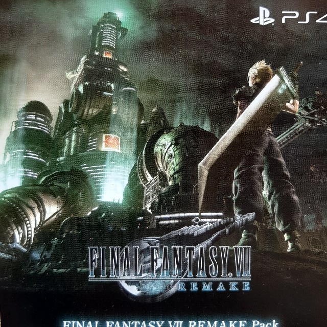 SQUARE ENIX(スクウェアエニックス)のFF7 プロダクトコード　PS4用　ダイナミックテーマ エンタメ/ホビーのゲームソフト/ゲーム機本体(家庭用ゲーム機本体)の商品写真