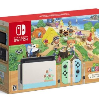 ニンテンドースイッチ(Nintendo Switch)のミサキ様専用(家庭用ゲーム機本体)