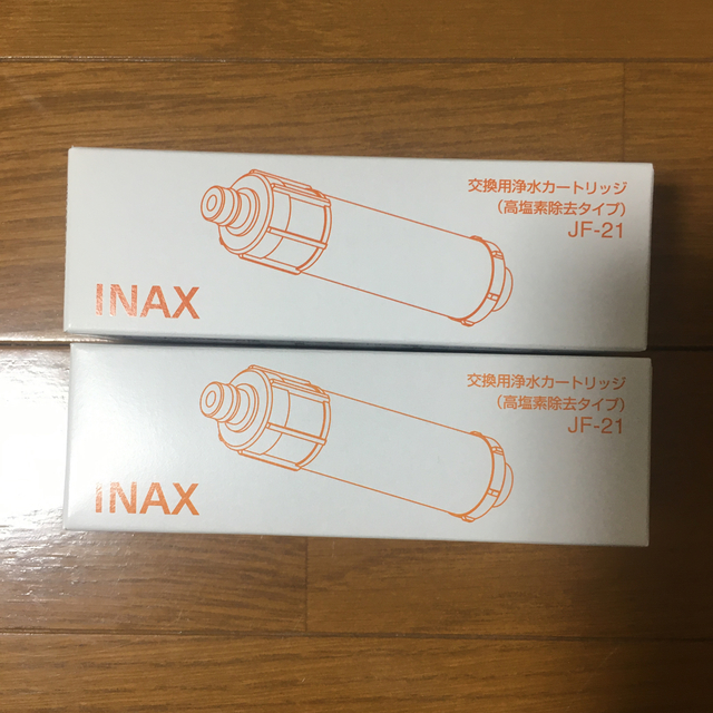 INAX浄水カートリッジ　2本