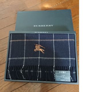 バーバリー(BURBERRY)のバーバリー ウール 膝掛け(毛布)