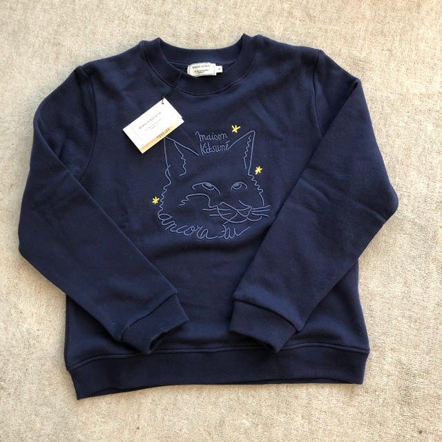 MAISON KITSUNE' - メゾンキツネ トレーナー レディース Sの通販 by 停止中｜メゾンキツネならラクマ