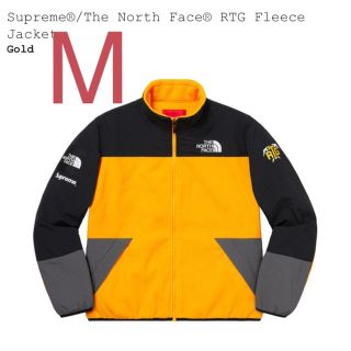 シュプリーム(Supreme)のSupreme North Face RTG Fleece Jacket ノース(マウンテンパーカー)