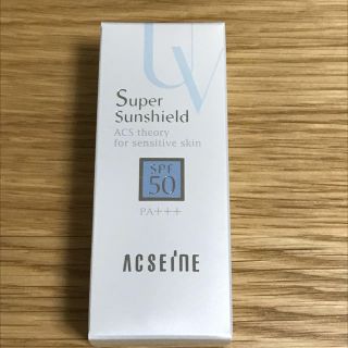 アクセーヌ(ACSEINE)のアクセーヌ スーパーサンシールドＮ 25ml(化粧下地)