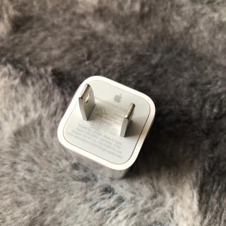 アップル(Apple)のApple USB電源アダプター ACアダプター(バッテリー/充電器)