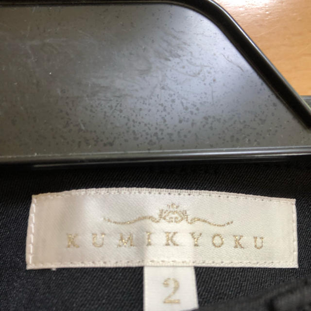 kumikyoku（組曲）(クミキョク)のクロップドパンツ レディースのパンツ(クロップドパンツ)の商品写真