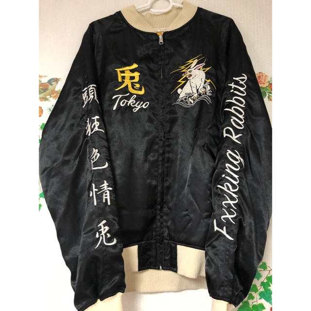 Fr2 × xlarge コラボ jacket souvenir スカジャン アウター