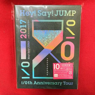 ヘイセイジャンプ(Hey! Say! JUMP)のI/OthAnniversaryTour2017初回限定盤1(アイドル)