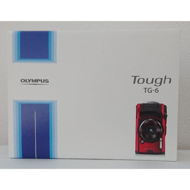 OLYMPUS オリンパス Tough TG-6 RED レッド