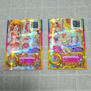 アイカツスターズ 中古 カードの通販 16点 アイカツスターズ のエンタメ ホビーを買うならラクマ